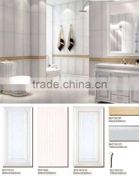 BISINI luxury porcelain bathroom tile set