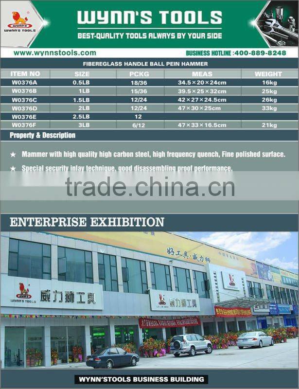 HIGH-CLASS FIBERGLASS HANDLE CLAW HAMMER