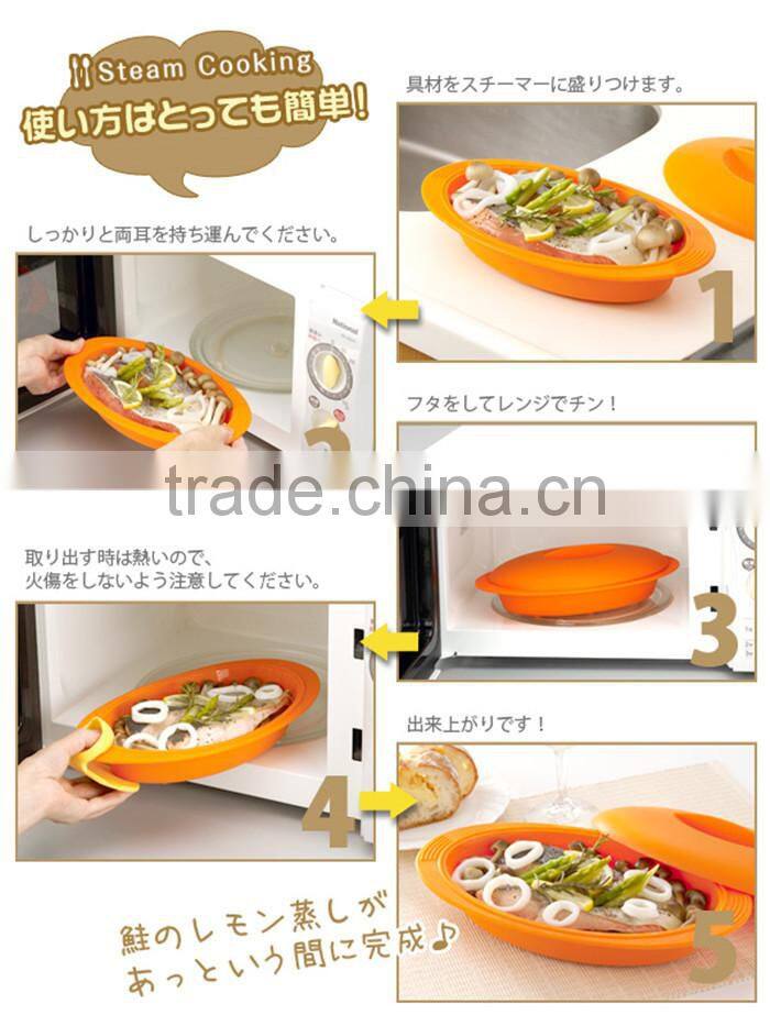 Easy storage lunch boxes food container kitchen silicone lunch box