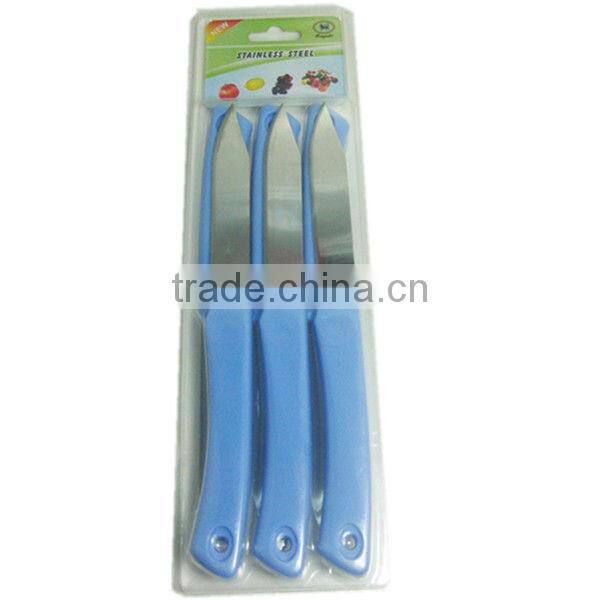 KN2006 6 pcs paring knife
