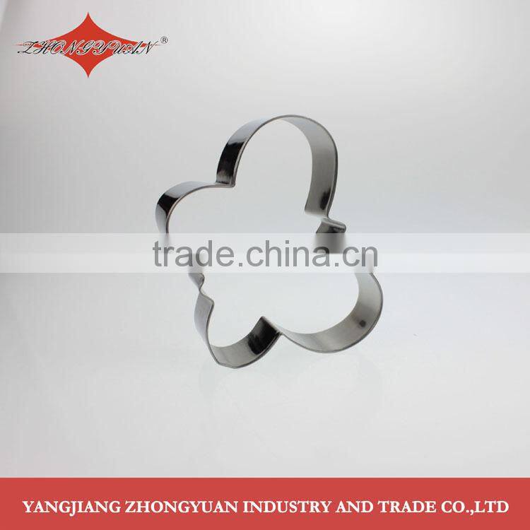 Lovely butterfly shape stainless steel cookie cutter