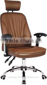 brown medium back swivel executive chair