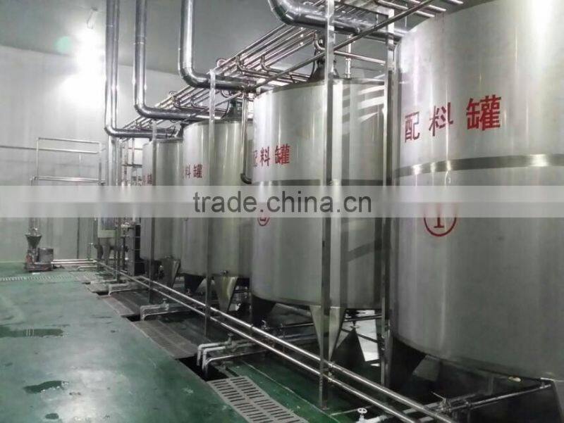 2015 can package Jiuren walnut Ginseng Root Drink