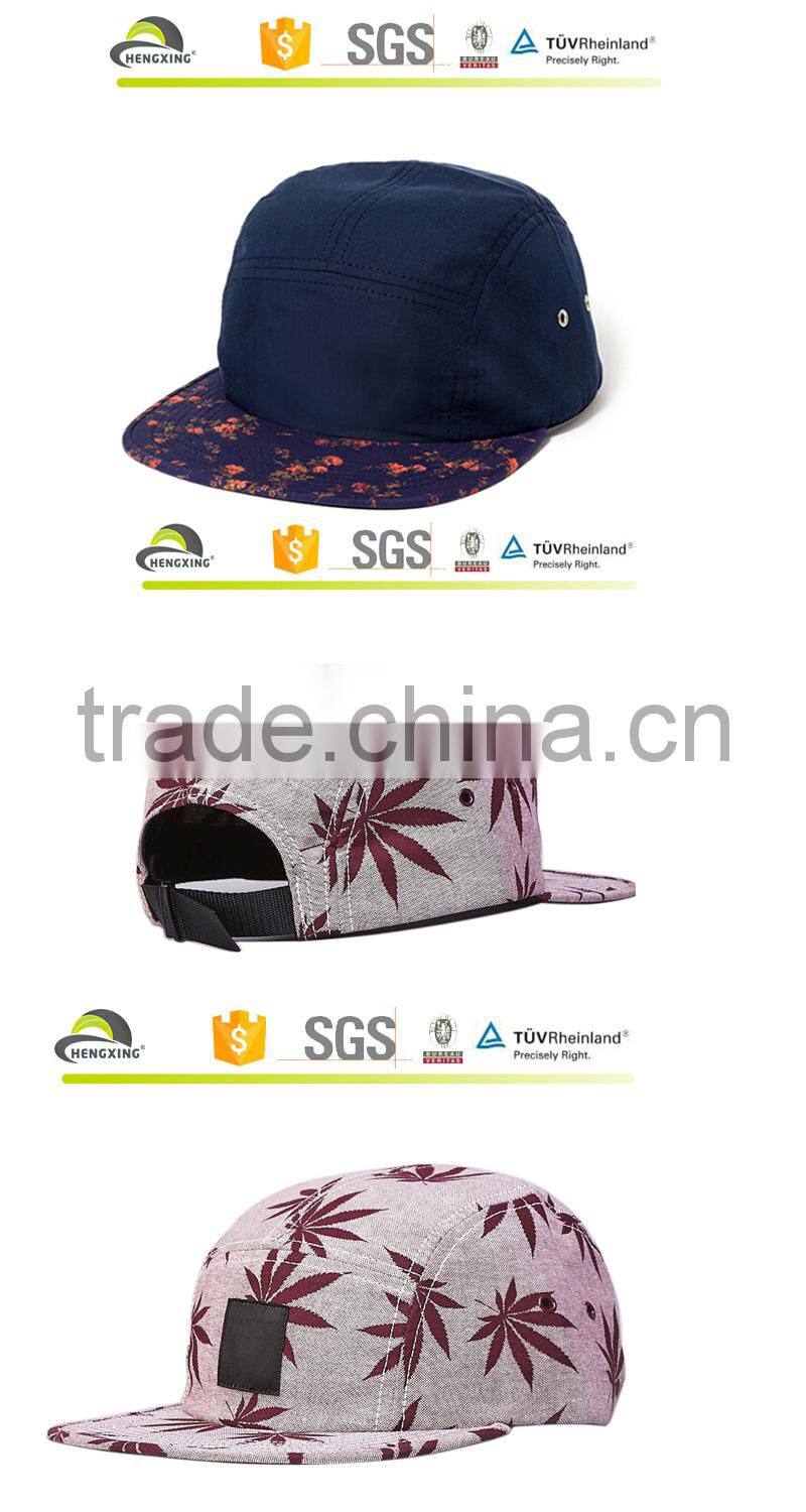 5-Panel caps blank 5 Panel hats desin your own 5 panel Cap