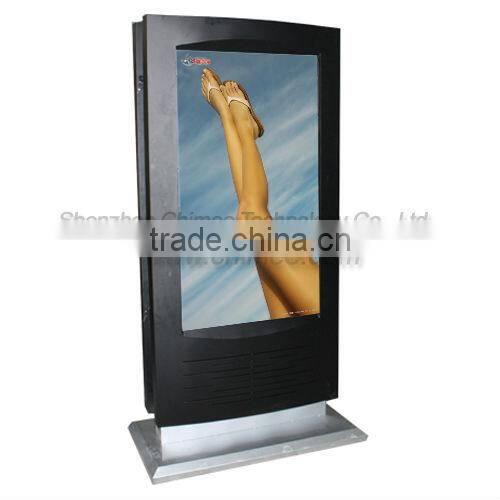 42 inch Commercial Double Screen LED Player Kiosk (26''~55'')