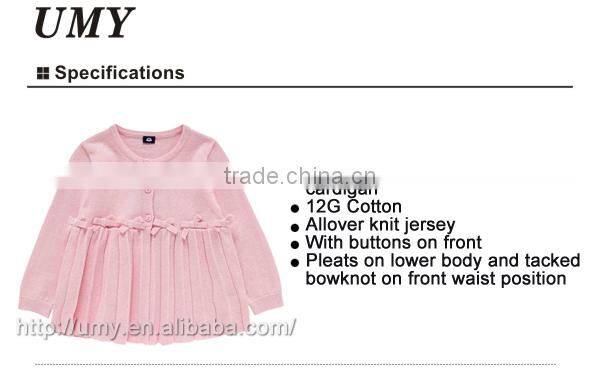 Name Brand Baby Clothes