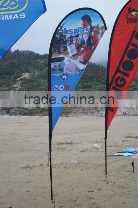 beach feather wind flag