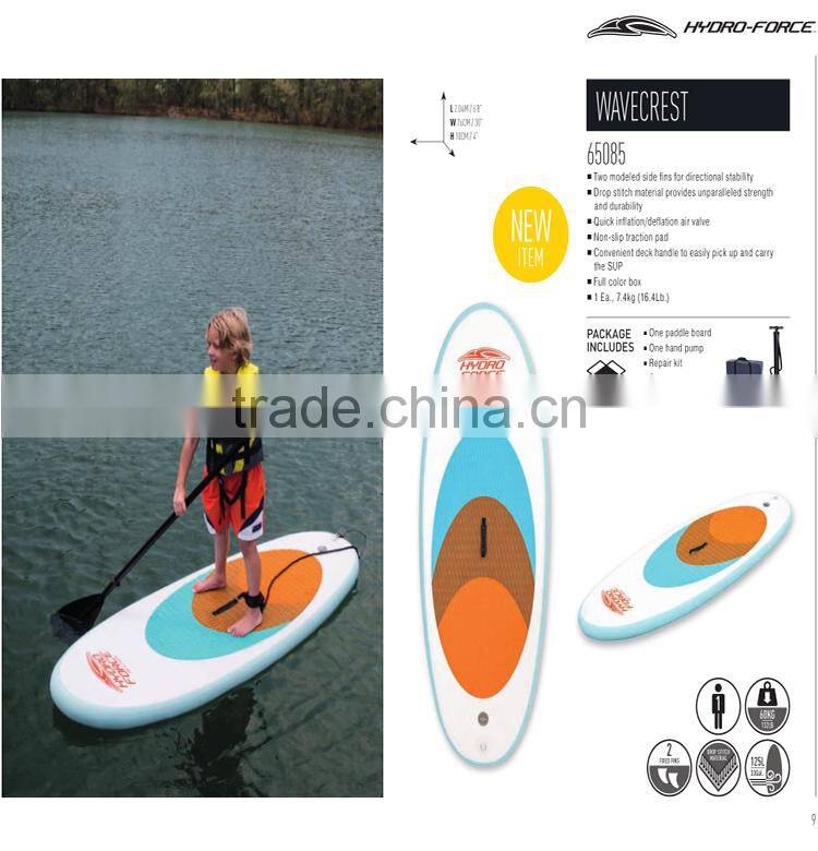 Best Way 2.04 m x 76 cm x 10 cm Mini Drawing Board