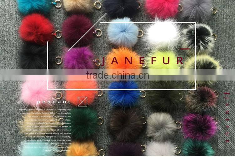Colorful beautiful keyring fur pompon ball accessories keychain