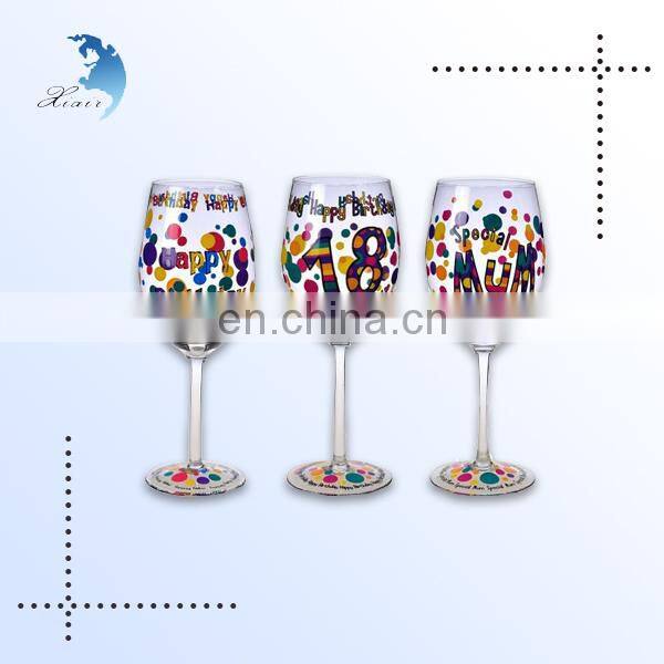 Unique design printed 300ml Handmade Glass coffee drinking cup