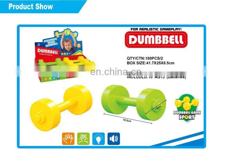 Kid dumbbell summer sport toys dumbbell toys