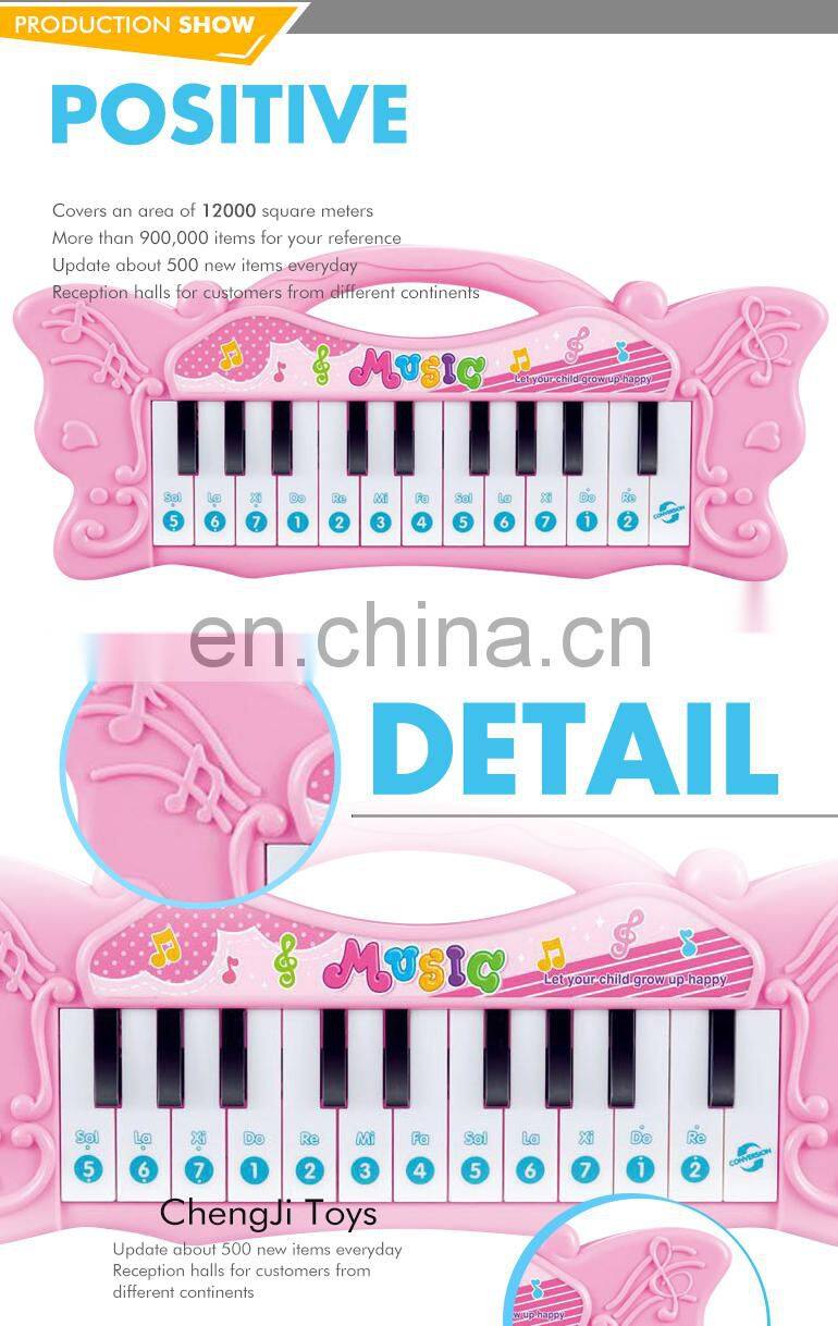 Most popular plastic pink 22 keys professional musical keyboard