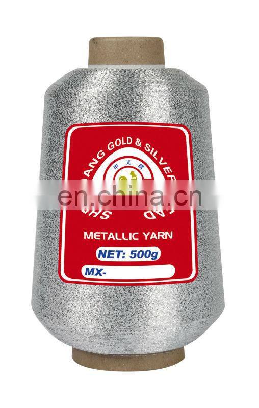 Quality shielding fabric silver metallic yarn
