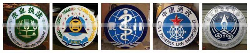 metal coat of arms,Morocco heraldry national symbol(HH-emblem-009H)