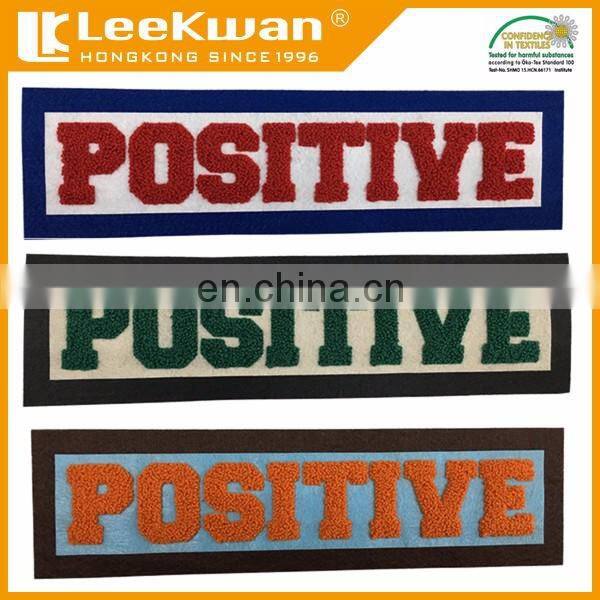 Ranks tile nicknames patch embroidered, phrase patch embroidered patch, custom inspiration patch