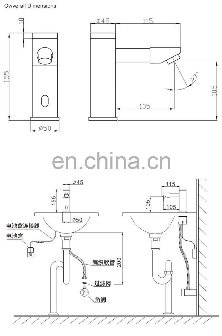 Stainless Steel Basin Automatic Sensor Faucet