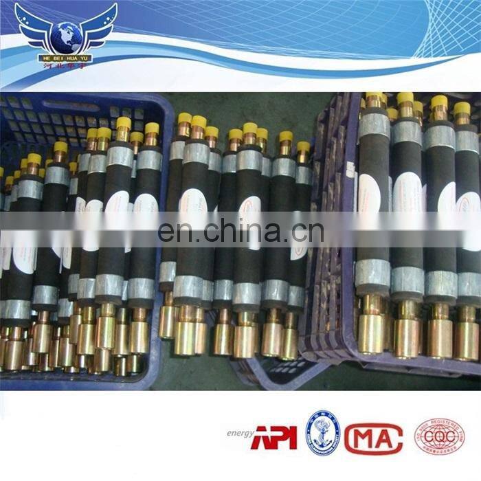 Water Injection Hole Packer hose & expandable packer hose/tube