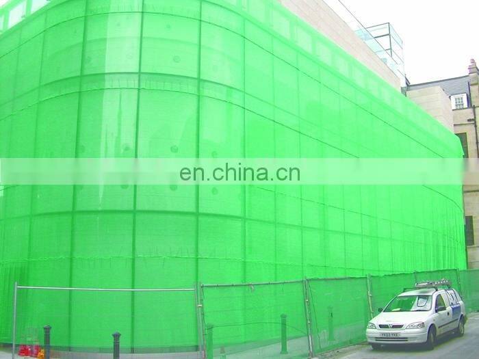2mm x 2mm HDPE nets wind and dust proof