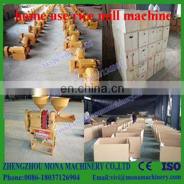 home rice mill paddy huller machine rice milling machine price