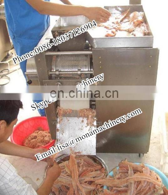 Super Capacity Industrial Fish 1.5t H Meat And Bone Separating Machine For Fish | Fish Debone Machine