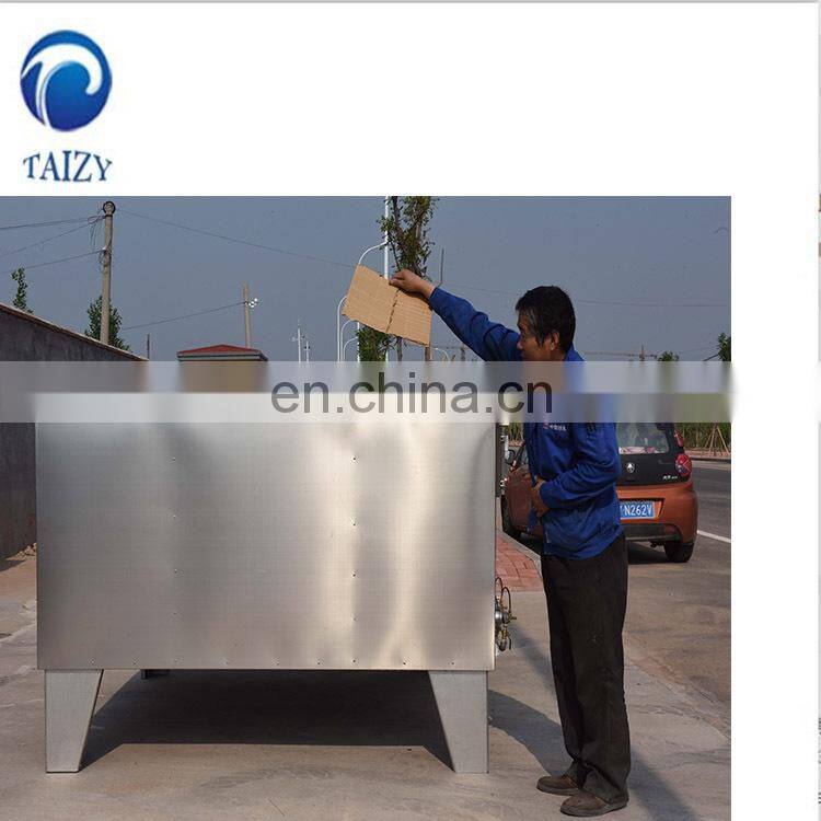 Flavored Salt peanut Cashew price forSwingcoated peanuts roastingoven NutSwingOvenRoasting Machine