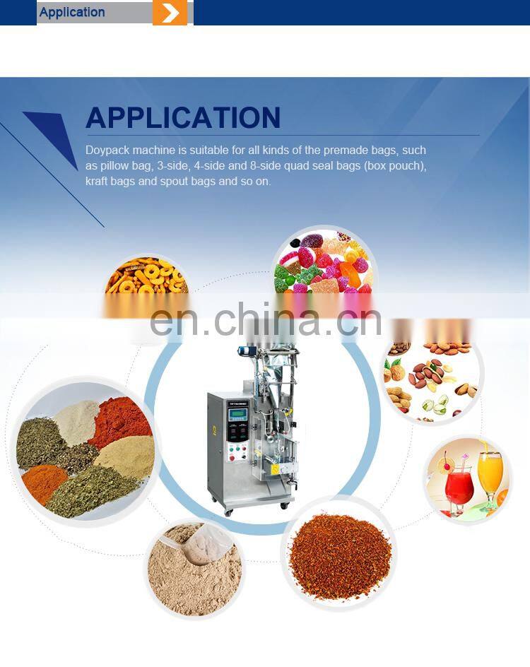 Automatic Granule China Plastic Desiccant Bag Green Peas Wheat Used Sachet 5g Suger Caustic Soda 1 Gram Powder Packing Machinery