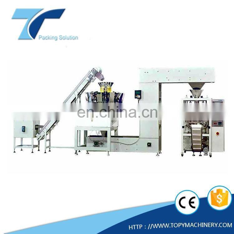 Low Price Pack Pet Food 1kg Sugar Packaging Machine for Plastic Bags