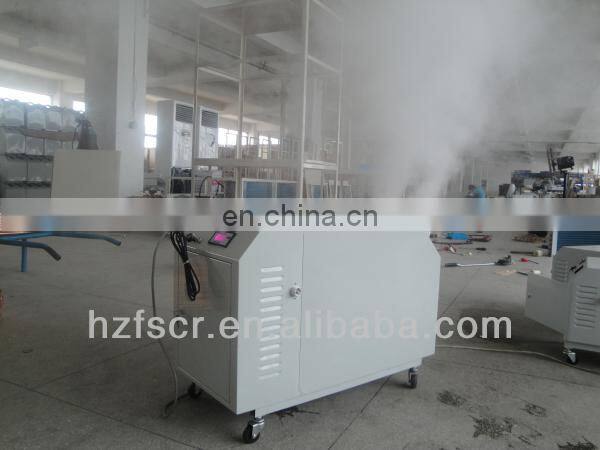 Industrial ultrasonic humidifier fog mist humidifier