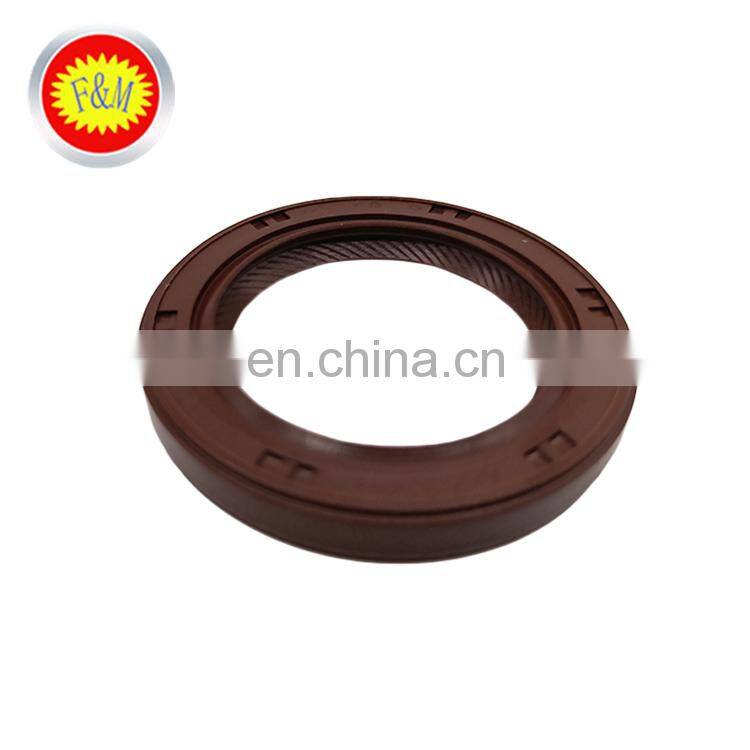 National Rubber 90311-32020 Oil Seal Cross Reference