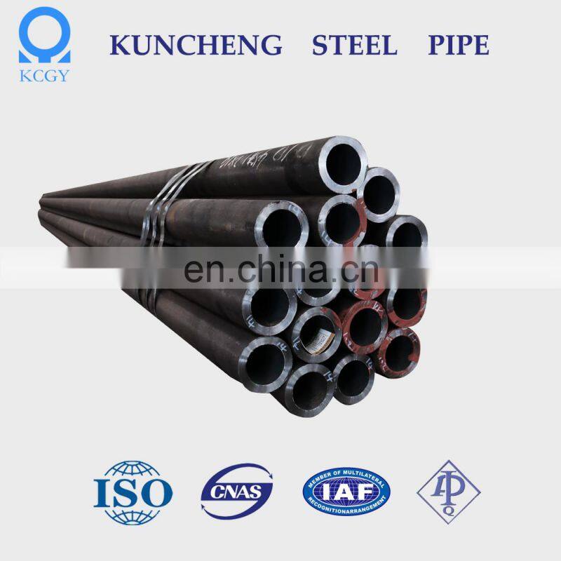 CT20 seamless carbon steel pipe