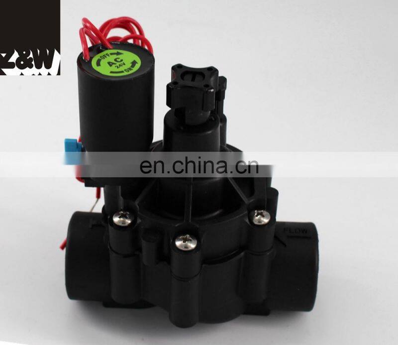 101DH1inch BSP female threaded inlet and outlet with flow control mechanism Plastic Electric Valves - The Right Choice in Valves