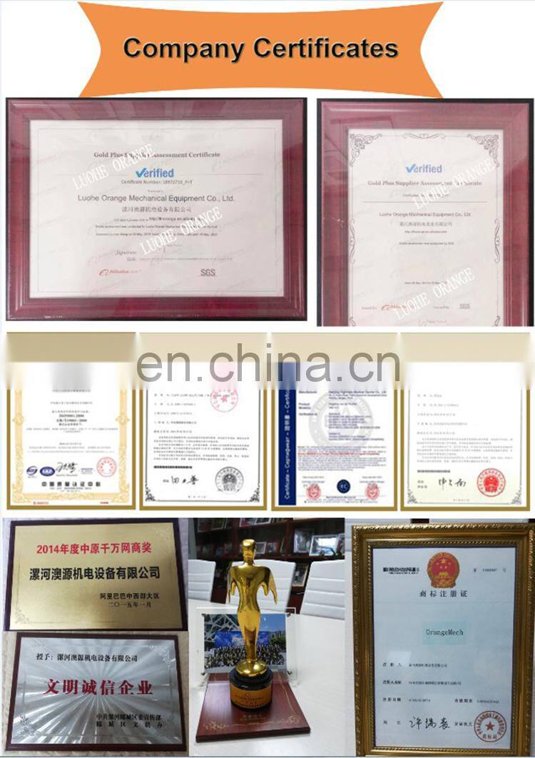 China factory supply water well drilling rig for sale