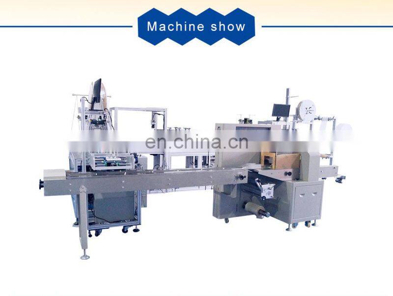 Automatic Medical Mask Production Line With Packaging Function