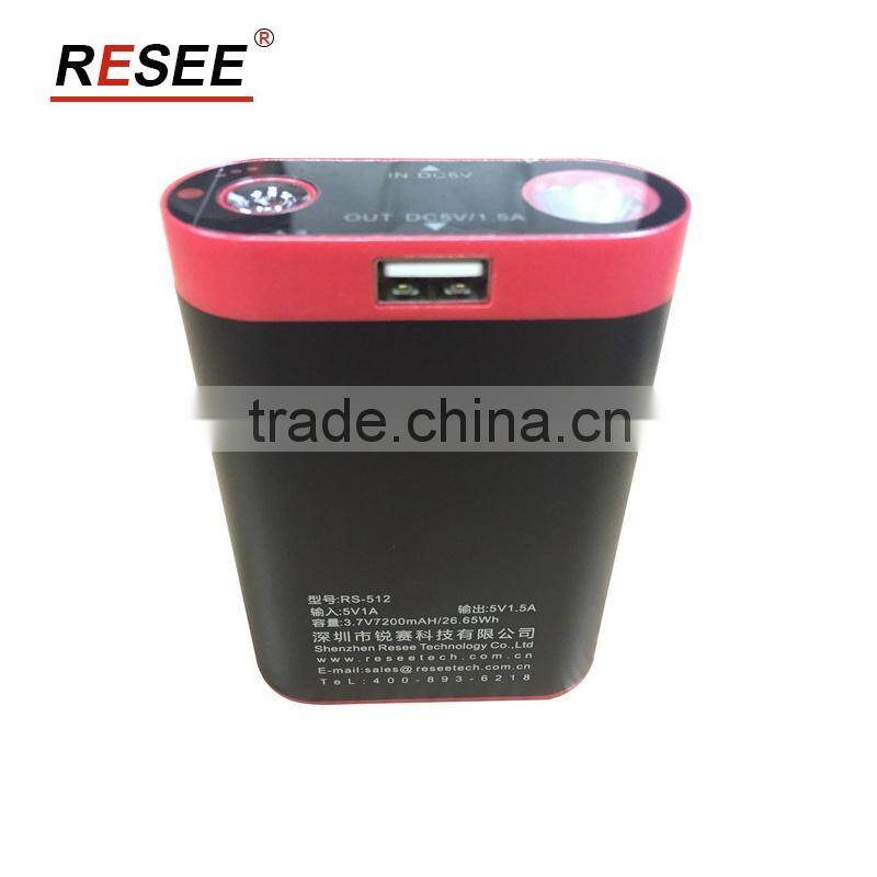 10000mah universal portable uniden power bank 2600