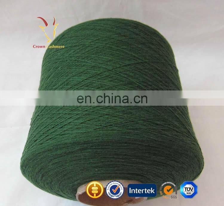 Knitting Wool Alpaca Yarn Suppliers Handspun Yarn For Sale