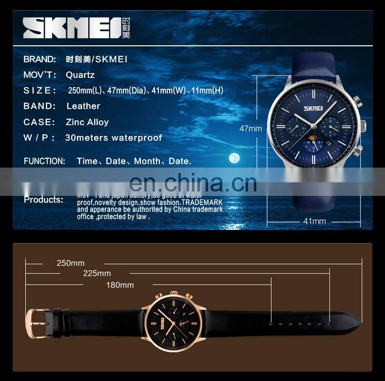 Luxury Goods Skmei 9117 Japan Movt Stainless Steel Back sr626sw Luxury Leather Watch Strap