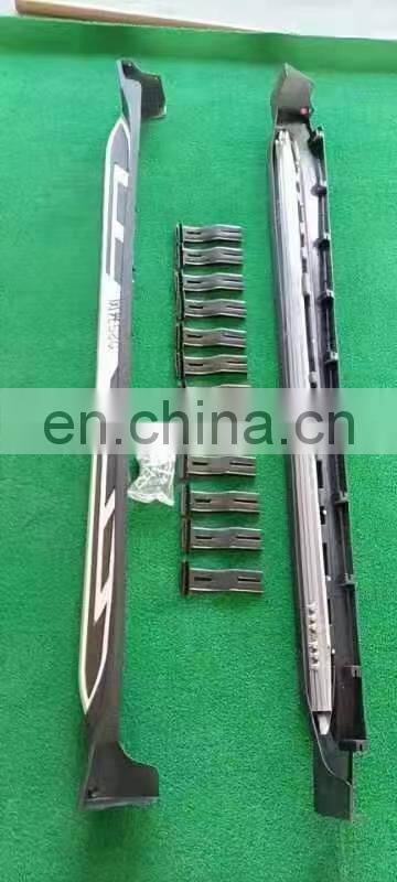 Factory Aluminium alloy RUNNING BOARD side step STEPBOARD for Glory 580 2018-2020