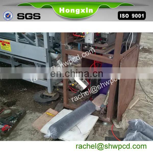 mushroom bagging machine for sale