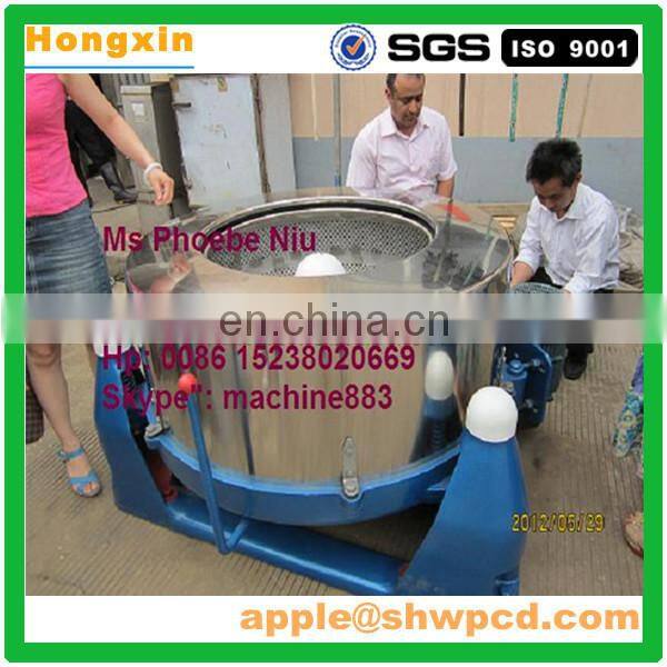 cheap price wool washing machine wool cleaning machine industrial wool cleaning machine