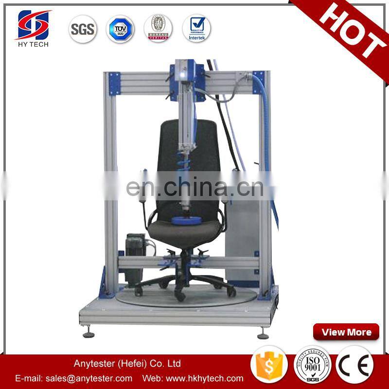 QB/T2280 Office Chair Rotating Durability Tester