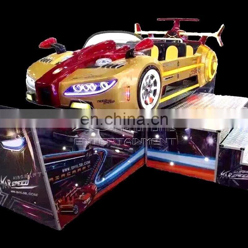 Funny children playing ground equipment electric flying car ride for sale