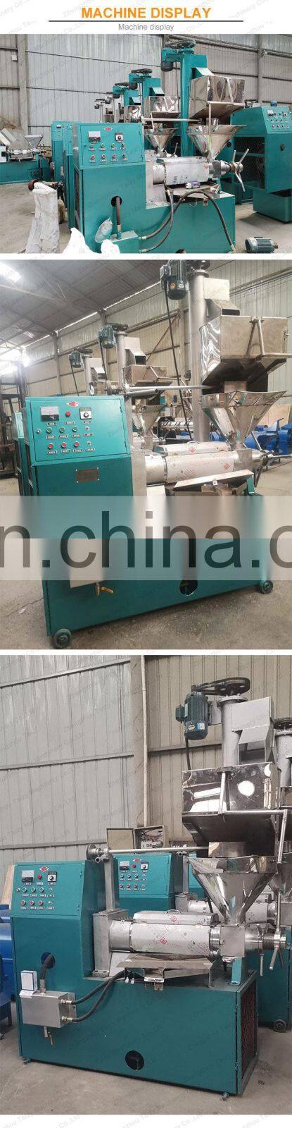 palm kernel oil expeller black pepper oil press machine oil mill