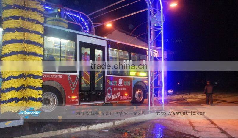 Bus Wash