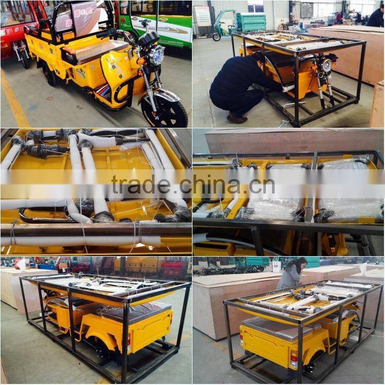 tuk tuk manufacturers from China