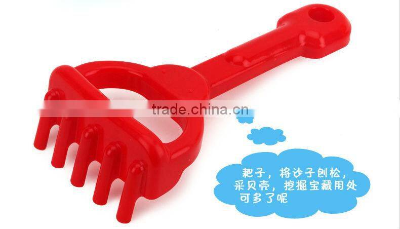 Plastic Bucket Beach Toys Sand Beach Set Toys 4 PCS/Set