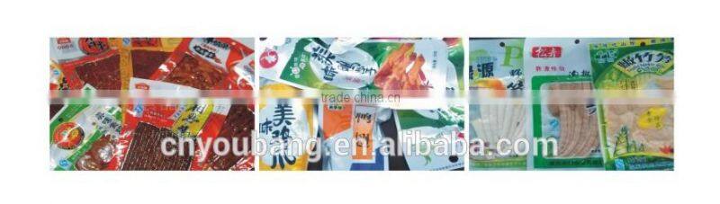 Pouch sterilization machine