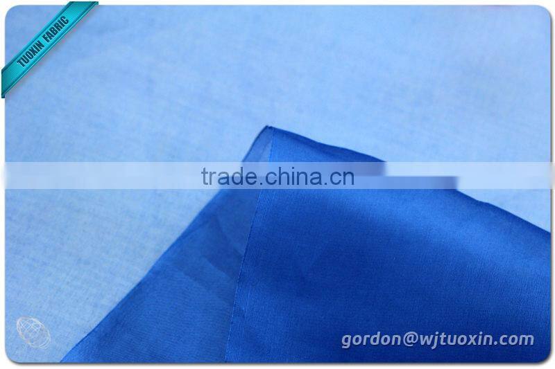 Natural Silk Gauze Bridal Dress Fabric / 100% Silk Voile for Tutu