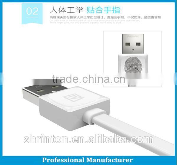 REMAX USB 2.0 Sync High Speed Charging Cable For New 8 pin