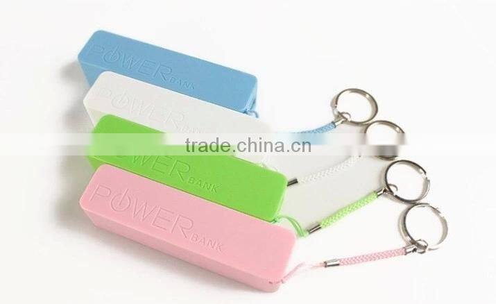 promotional gift perfume keychain power bank 2400mah