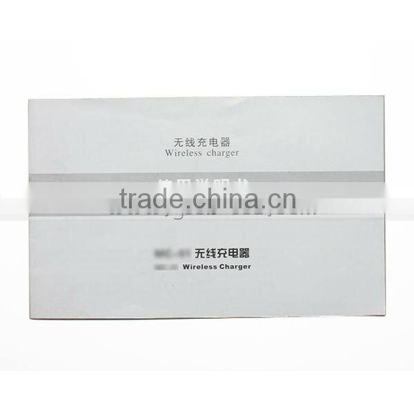 QI Wireless Charger common style